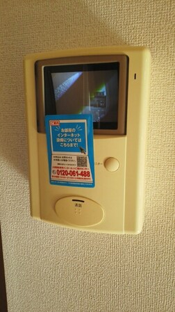 マイスター青山の物件内観写真